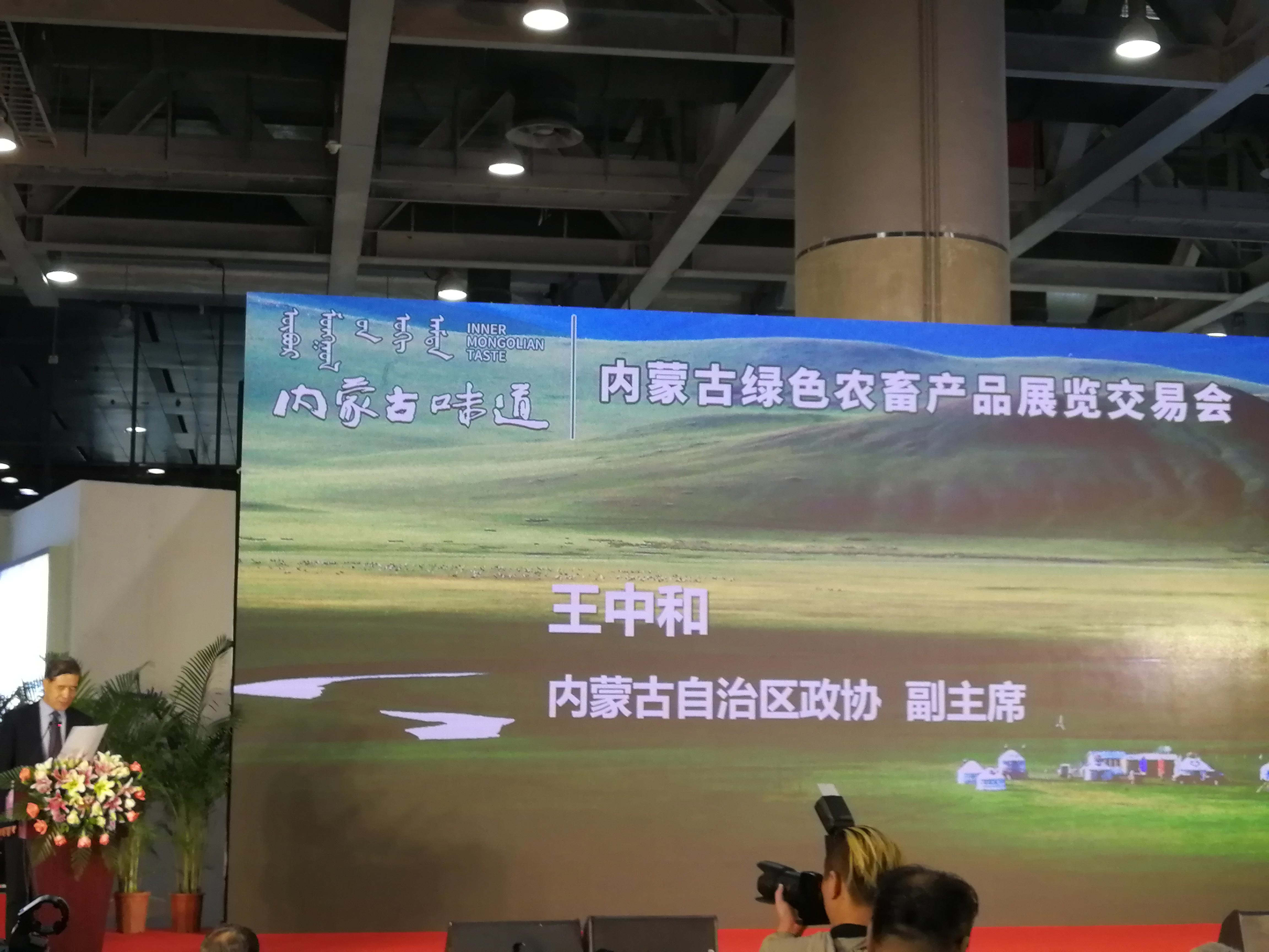 http://www.lnndz.cn