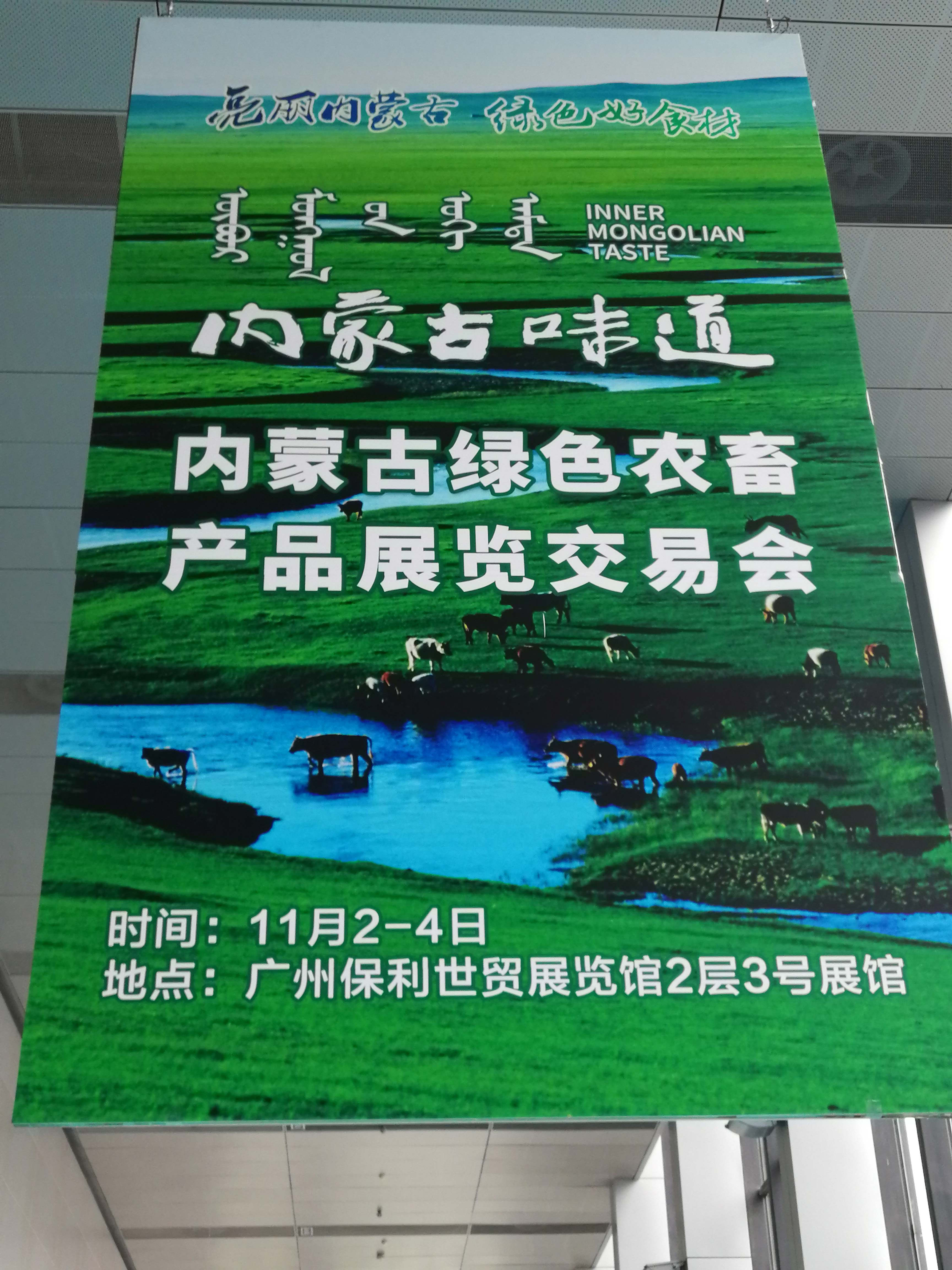 http://www.lnndz.cn