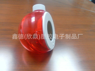 水能電子時鐘,無需電池,環(huán)保新型,專利產(chǎn)品,工廠供貨。 - 水能電子時鐘,無需電池,環(huán)保新型,專利產(chǎn)品,工廠供貨。廠家 - 水能電子時鐘,無需電池,環(huán)保新型,專利產(chǎn)品,工廠供貨。價格 - 欣鼎電子 - 