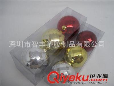 包裝盒生產(chǎn)廠家,企業(yè)工廠,廣告宣傳促銷贈送最低價國內(nèi)產(chǎn)品制造-深圳市智豐塑膠制品提供包裝盒生產(chǎn)廠家,企業(yè)工廠,廣告宣傳促銷贈送最低價國內(nèi)產(chǎn)品制造的相關(guān)介紹、產(chǎn)品、服務(wù)、圖片、價格深圳市智豐塑膠制品、塑料透明包裝盒;PVC卡;軟膠透明電壓制品;會員卡;廣告宣傳扇子;會員卡;溫度卡;水溫卡;鼠標(biāo)墊;醫(yī)院廣告卡;廣告餐巾紙;服裝吊牌;塑料盒;廣告餐巾紙;ID卡;IC卡;PET膠盒;PP膠盒;PVC卡類;體溫卡