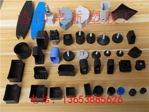 專業(yè)塑膠腳套及防護制品解決方案 從山東到江西，覆蓋多元應用場景