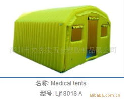 深圳市力杰發五金塑膠制品公司 塑膠制品優勢與應用