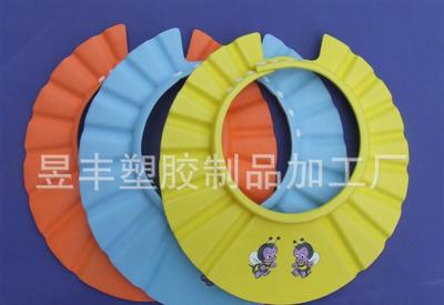 EVA可調節浴帽 舒適安全的洗護新體驗