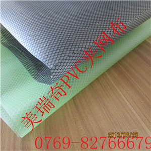 EVA貼合夾網布、PVC夾網布及貼合布加工高清細節圖解析——東莞美瑞奇塑膠制品