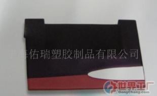 批發(fā)包皮名片盒價(jià)格與廠家信息解析 | 世界工廠網(wǎng)塑膠制品資源指南