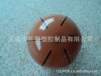貝殼PVC沙灘球/充氣廣告球 工廠直供，定制印標(biāo)，引爆市場(chǎng)熱銷