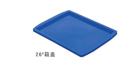 塑膠箱_塑膠箱供貨商_東莞杰華塑膠供應(yīng)塑膠箱蓋_塑膠箱價(jià)格_東莞杰華塑膠制品